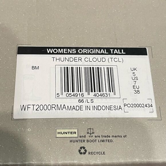 Hunter Original Tall Thunder Cloud Purple Women's Boots - Size: 7 - Picture 12 of 12